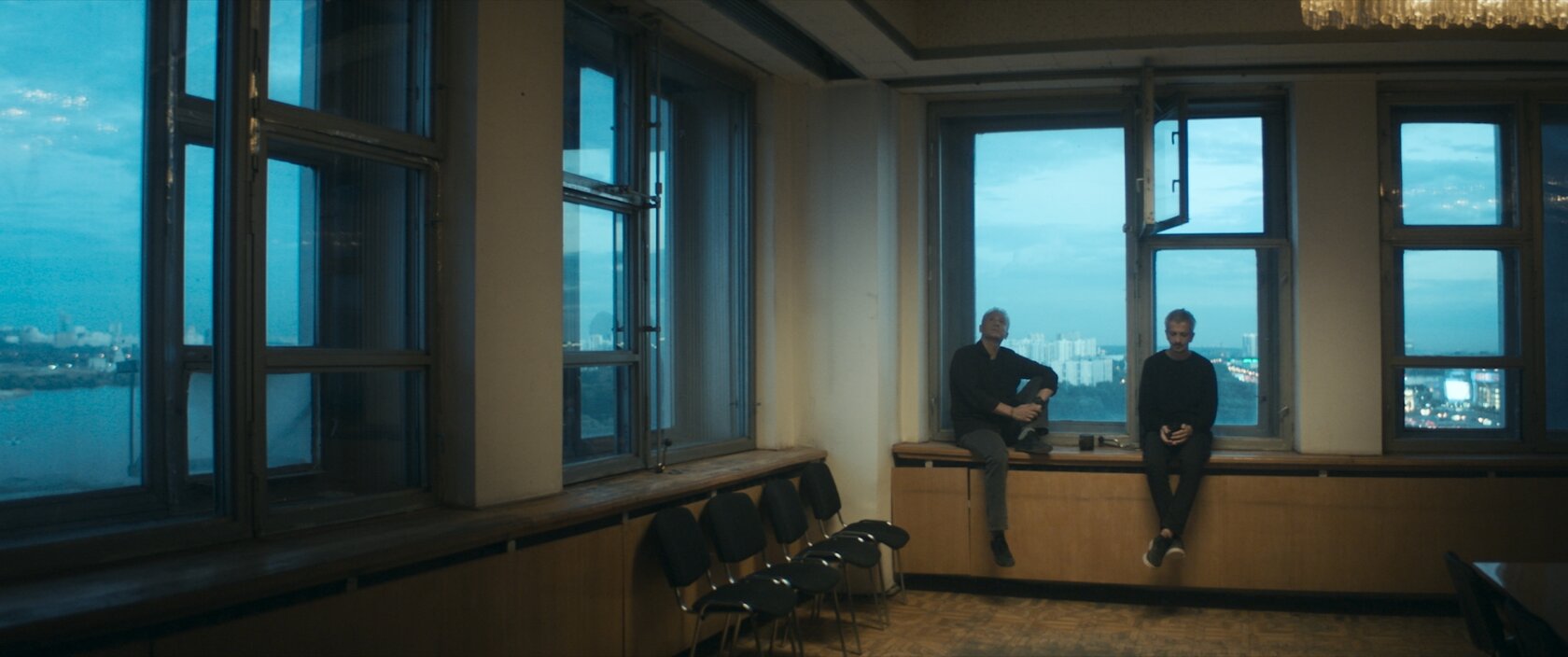 Псих — кадр 6