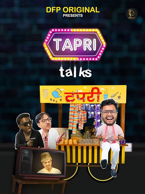 Tapri Talks