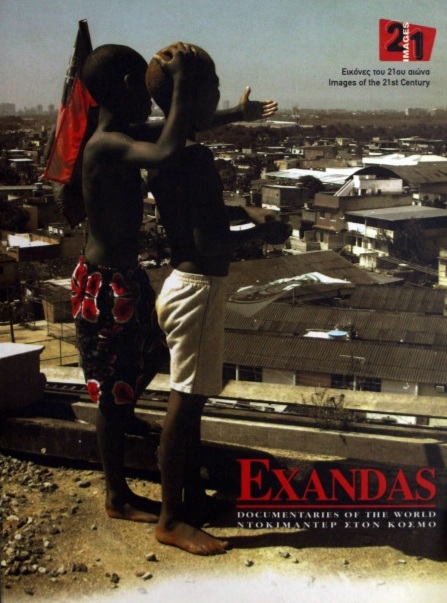 Exantas
