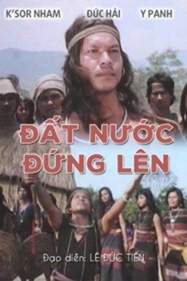 Dât Nuoc Dung Lên