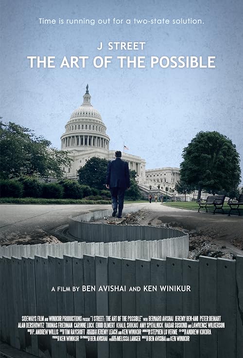 J Street: The Art of the Possible