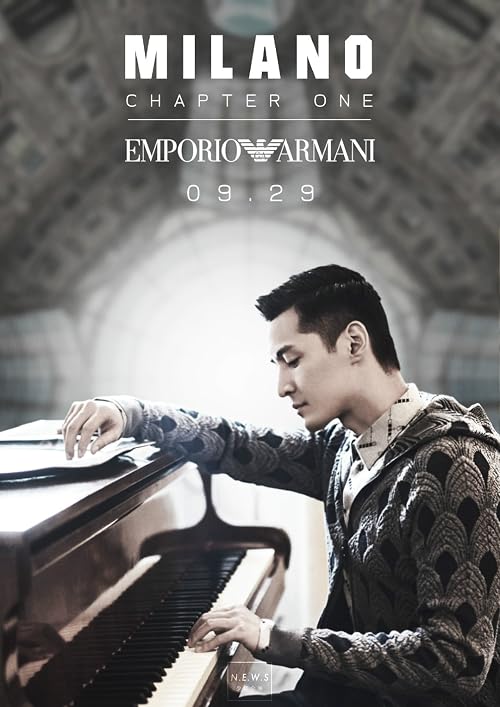 Emporio Armani × Milano ft. Hu Ge