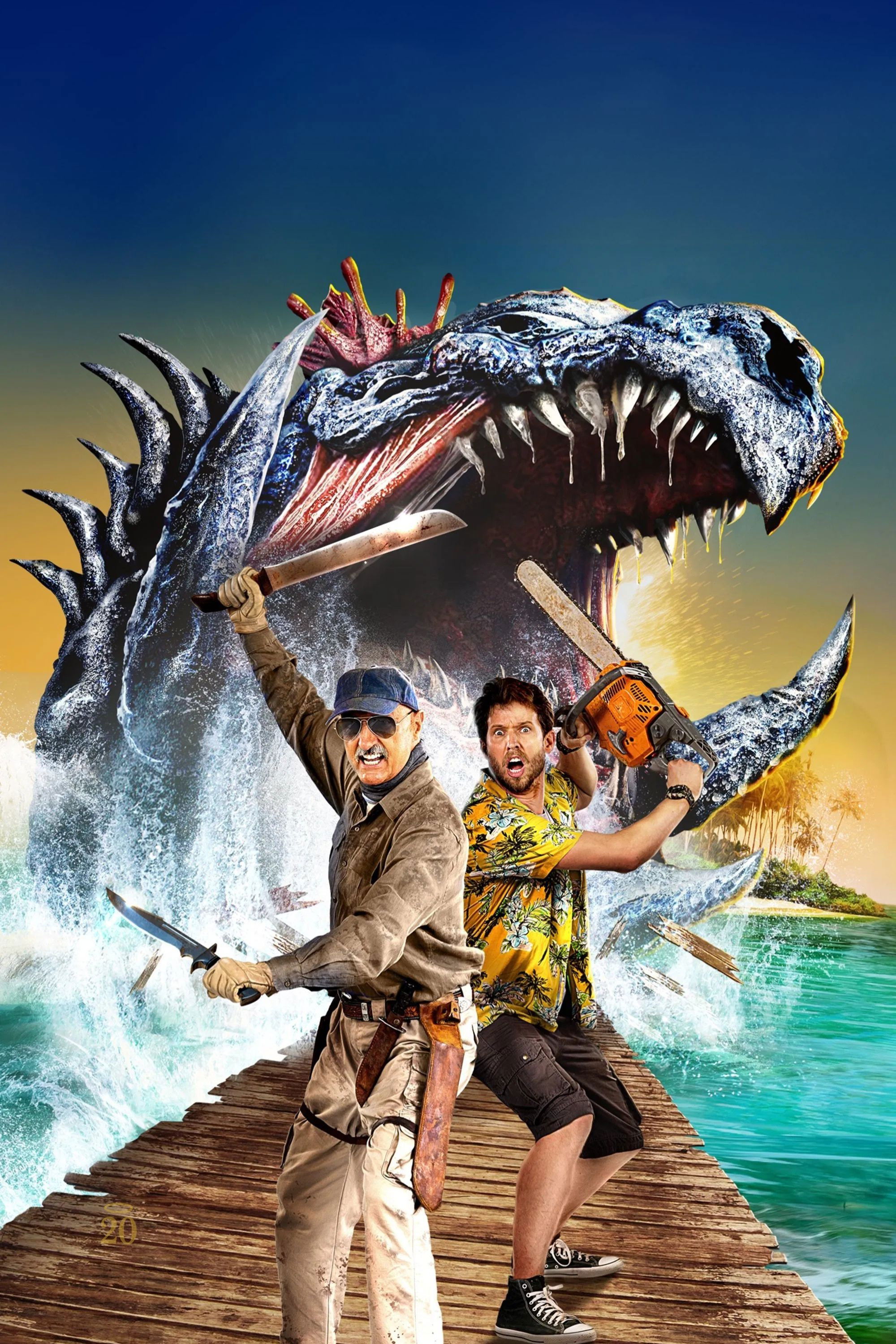 Tremors: Shrieker Island