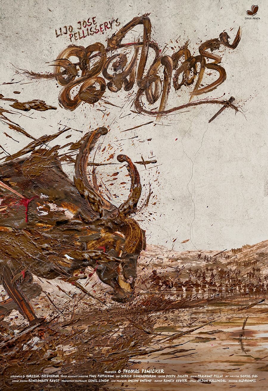 Jallikattu