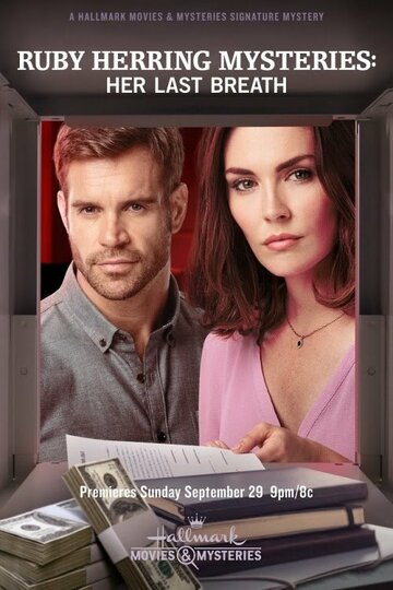 Ruby Herring Mysteries: Letzte Ausfahrt Mord
