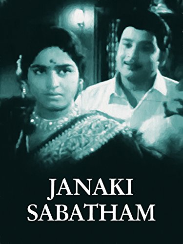 Janaki Sabadham