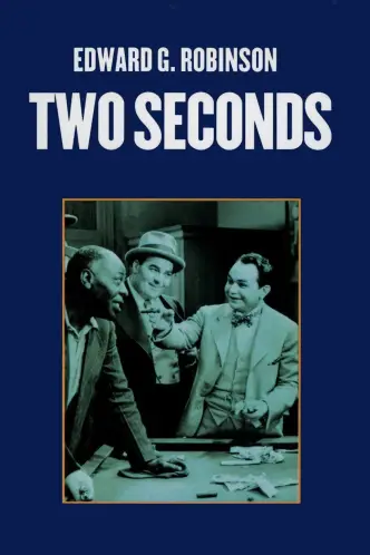 Two Seconds