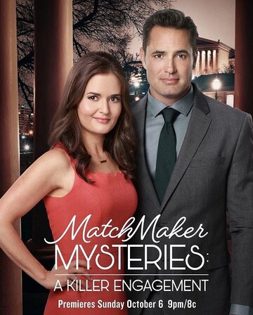 Matchmaker Mysteries