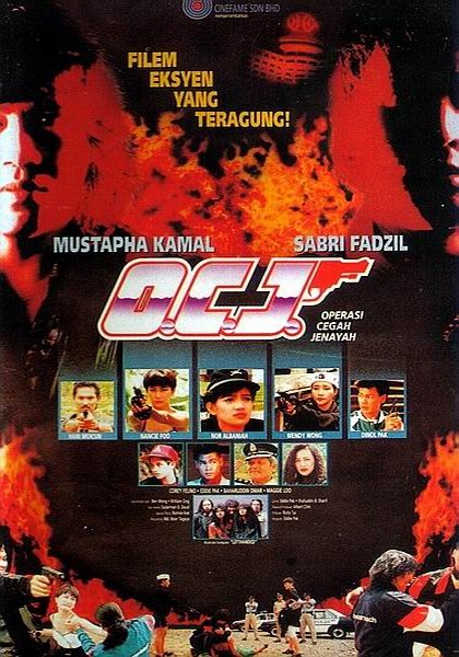 O.C.J. Operasi Cegah Jenayah