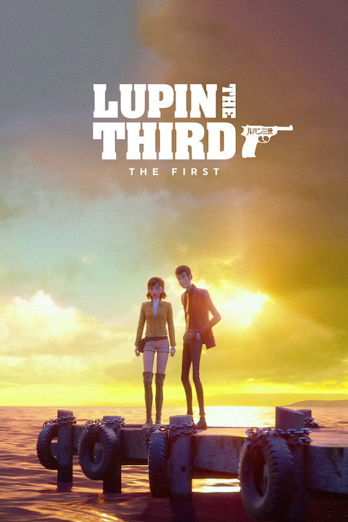 Lupin the 3rd: The First - The Movie