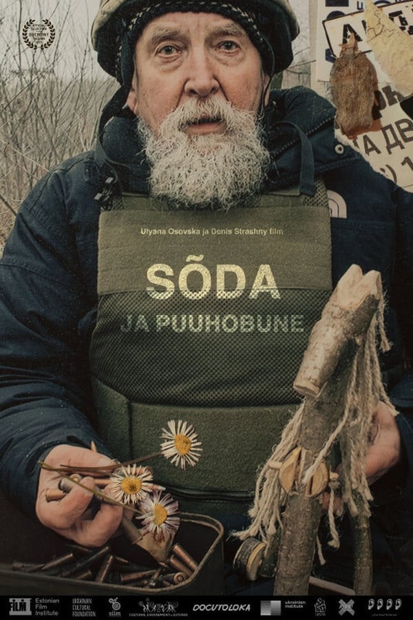 Сказка про Конька