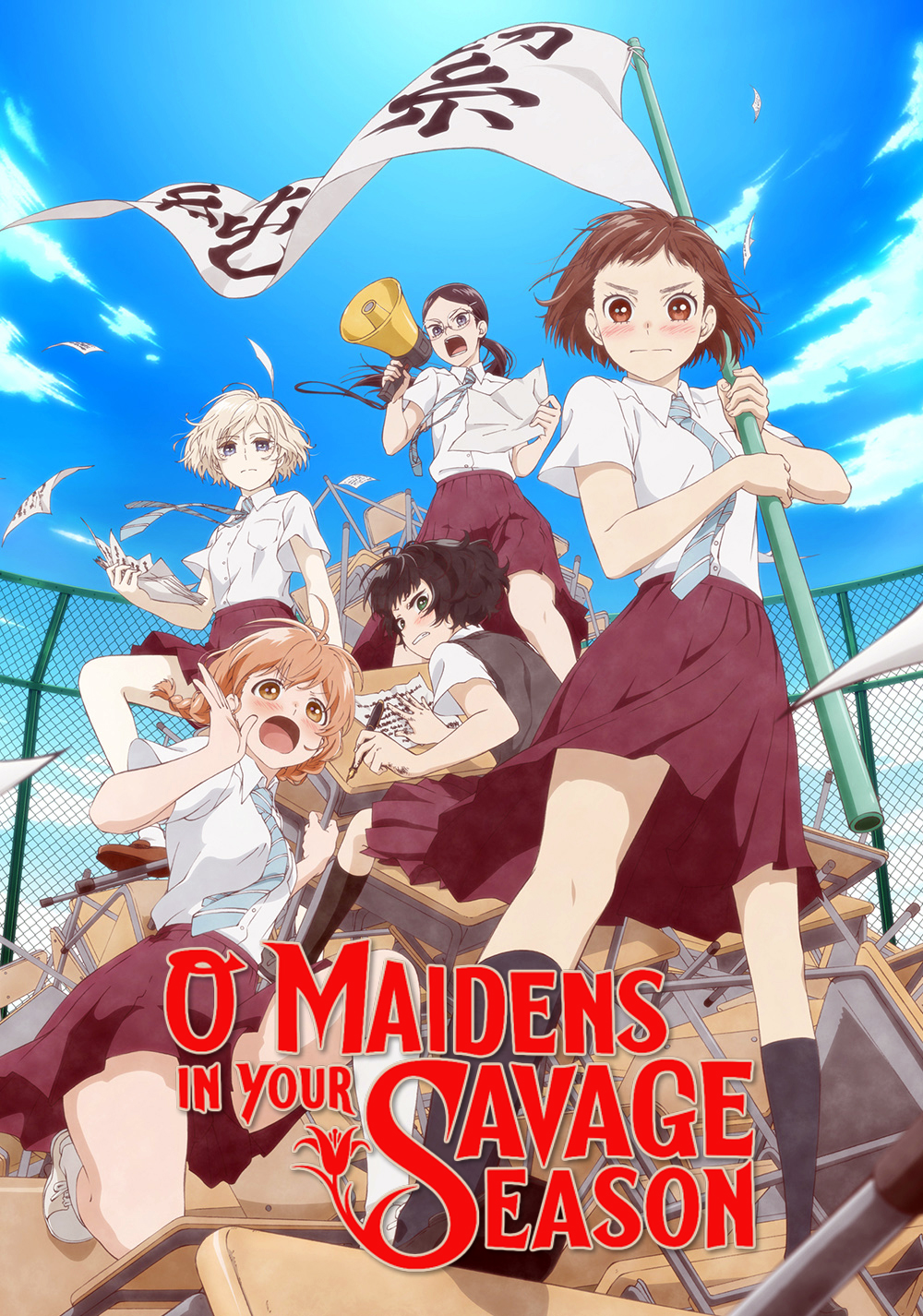 O Maidens in Your Savage Season