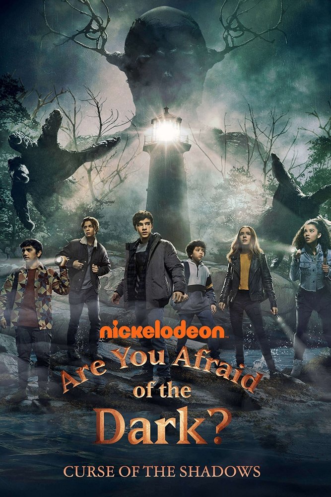 Are You Afraid of the Dark?