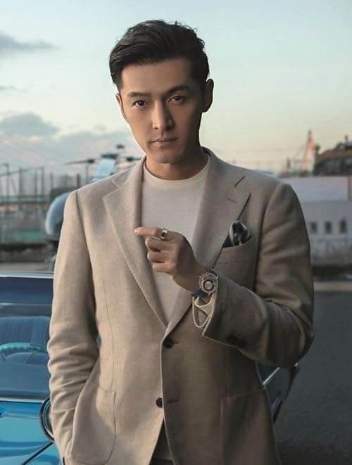 Piaget Possession: Turn for the Better ft. Hu Ge