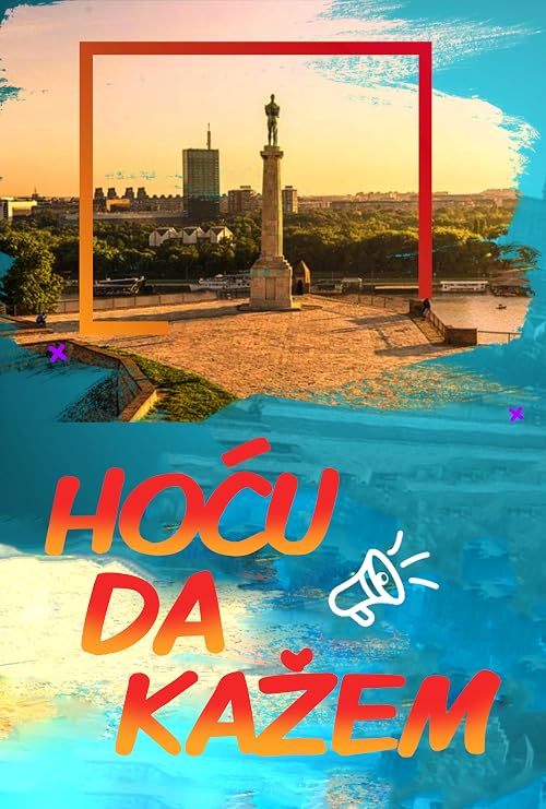 Hocu da kazem