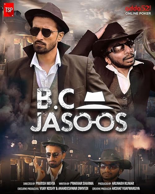 Bade Chote Jasoos