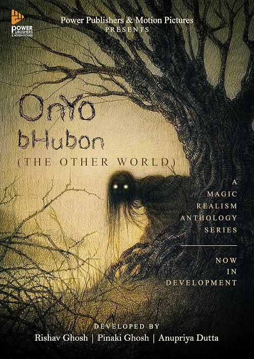Onyobhubon