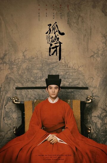 Qing ping le