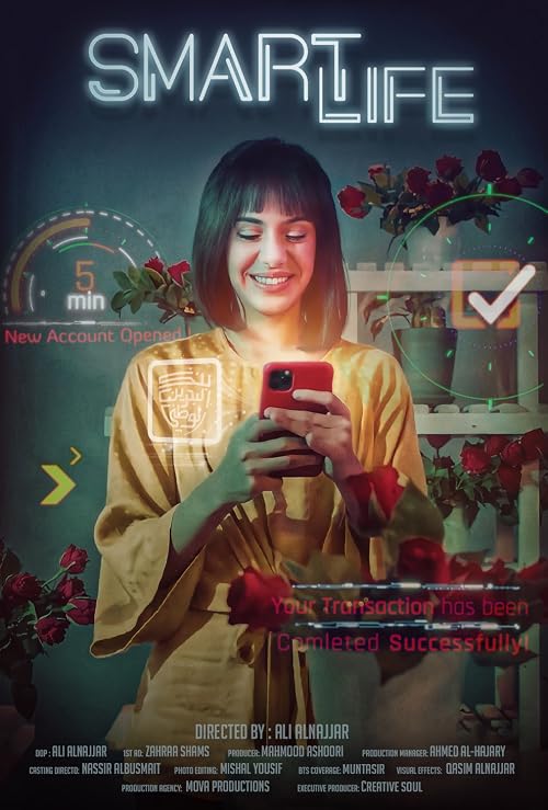 NBB: Smart Life TVC