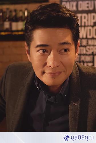 KHUN Foundation Commercial: Take Home