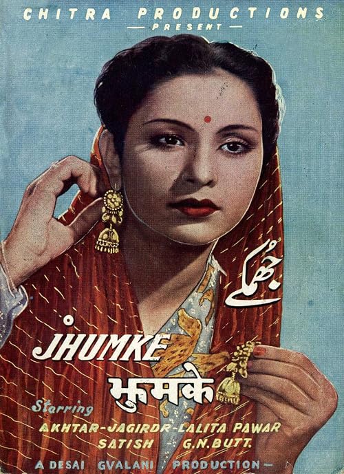 Jhumke