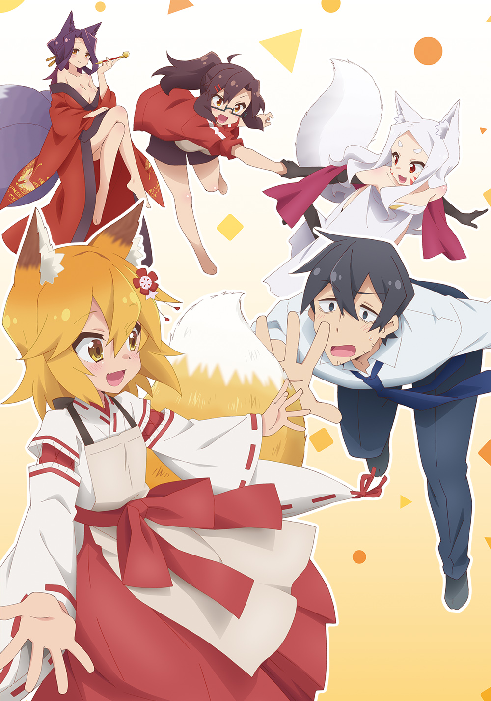 The Helpful Fox, Senko-San