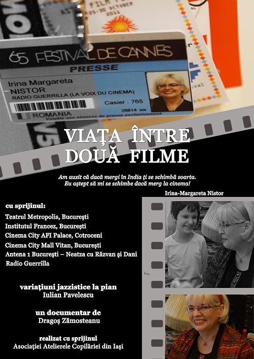 Viata intre doua filme