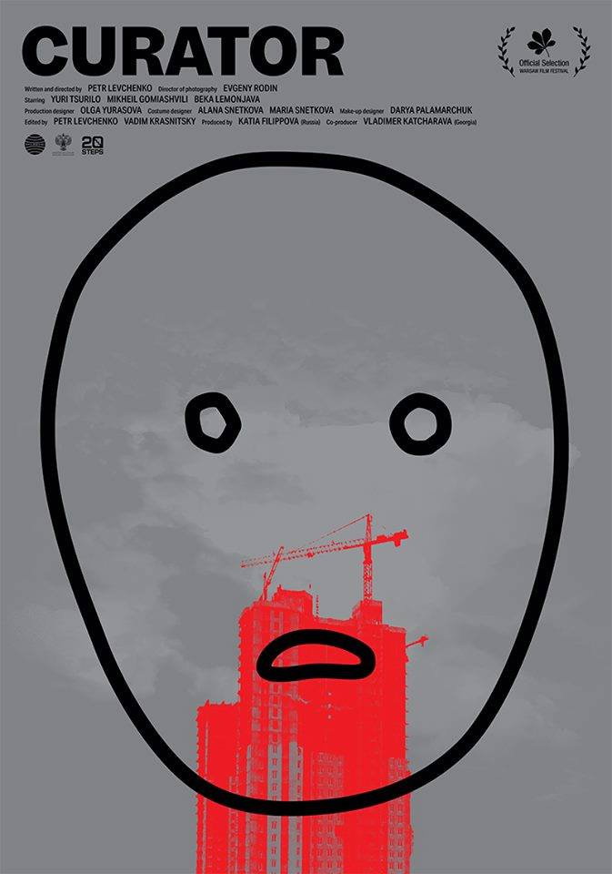 Curator
