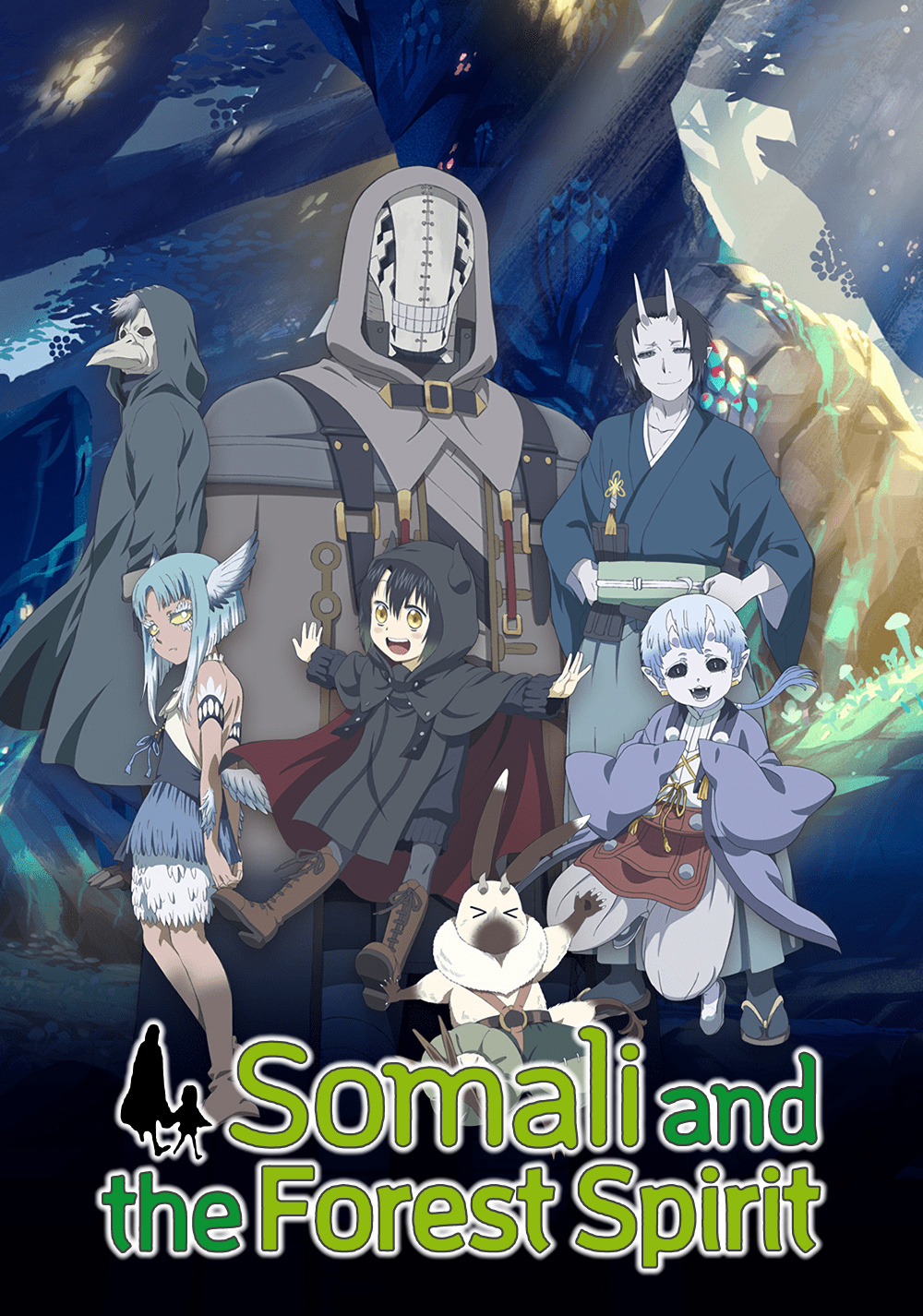 Somali and the Forest Spirit