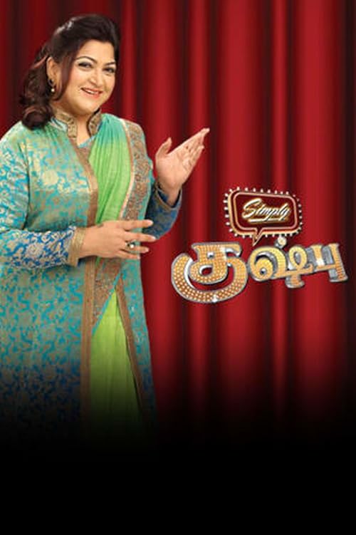 Simply Kushboo