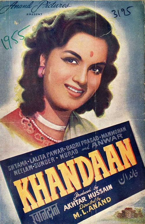 Khandaan