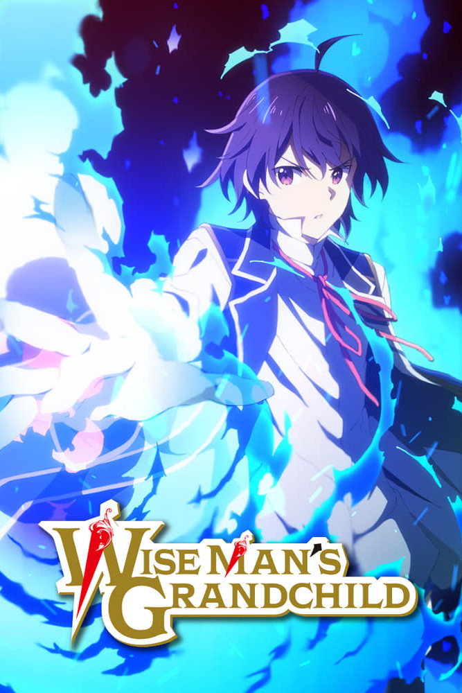 Wise Man's Grandchild