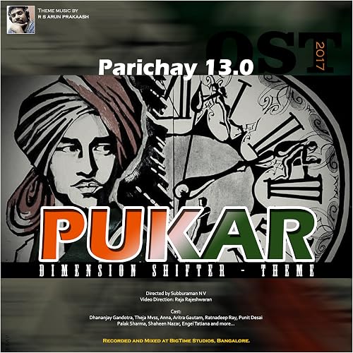 Pukar Parichay v13.0 - OST