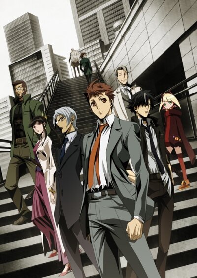 Special 7 - Special Crime Investigation Unit