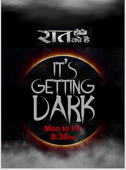 Raat Hone Ko Hai