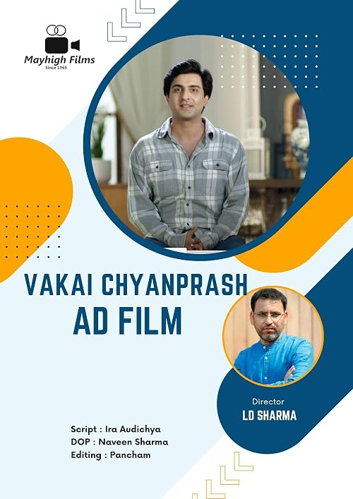 Vakai Chyanprash - Blindfold (AD Film)