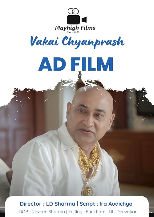 Vakai Chyanprash - Golden Bhai (AD Film)