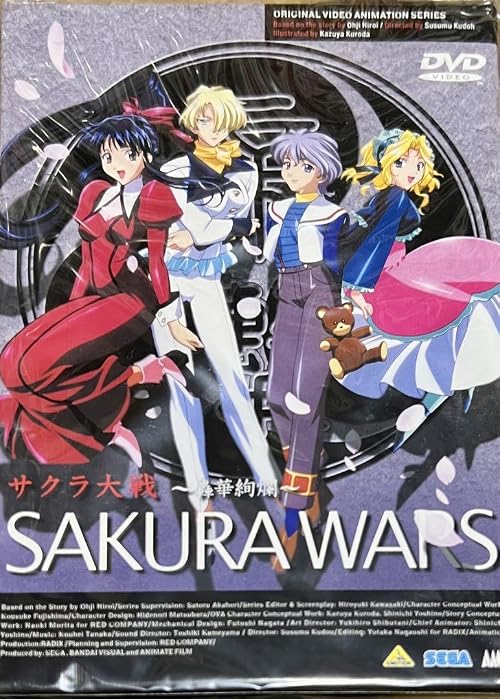 Sakura Wars: Return of the Spirit Warriors