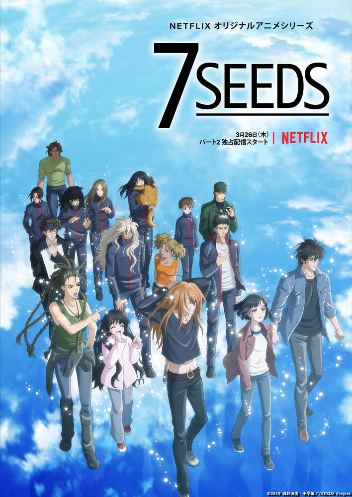 7 Seeds