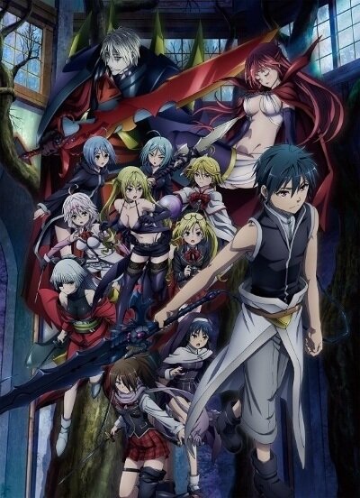 Gekijouban Toriniti sebun 2: Tenkuu Toshokan to Shinku no Maou