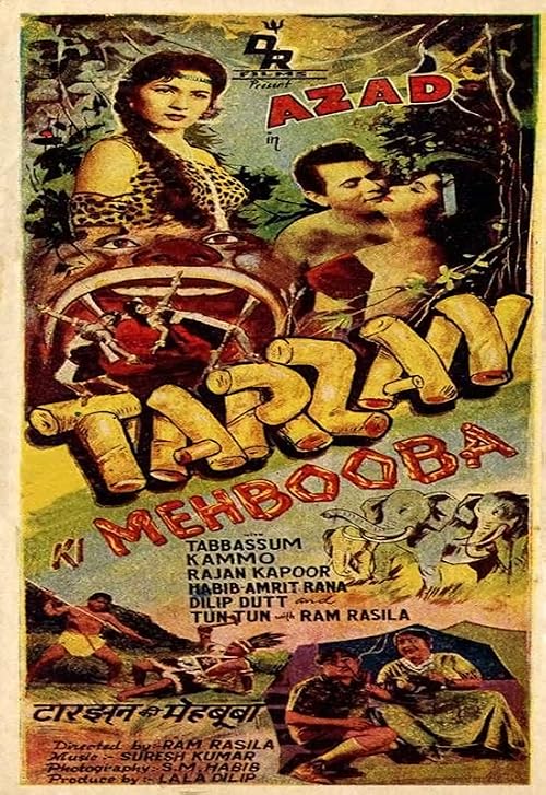 Tarzan, My Beloved