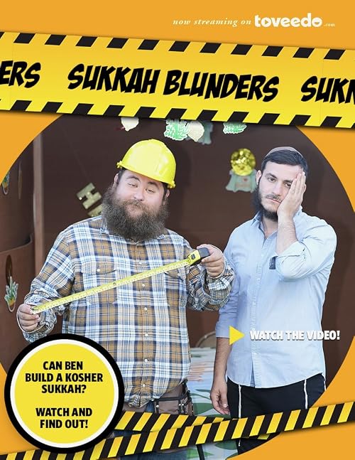 Sukkah Blunders