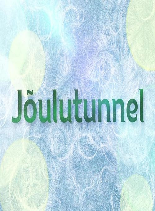 Christmas Tunnel