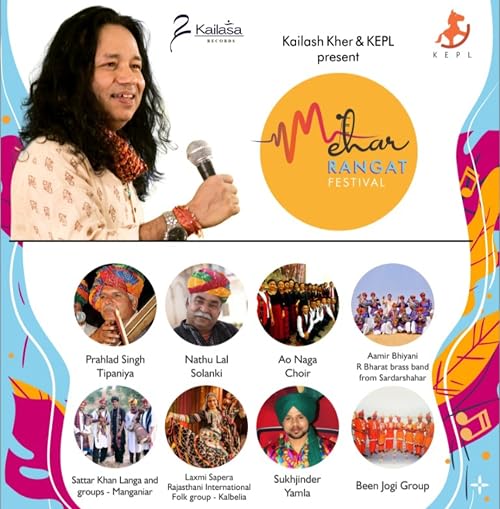 Meher Rangat Festival - A Reflection