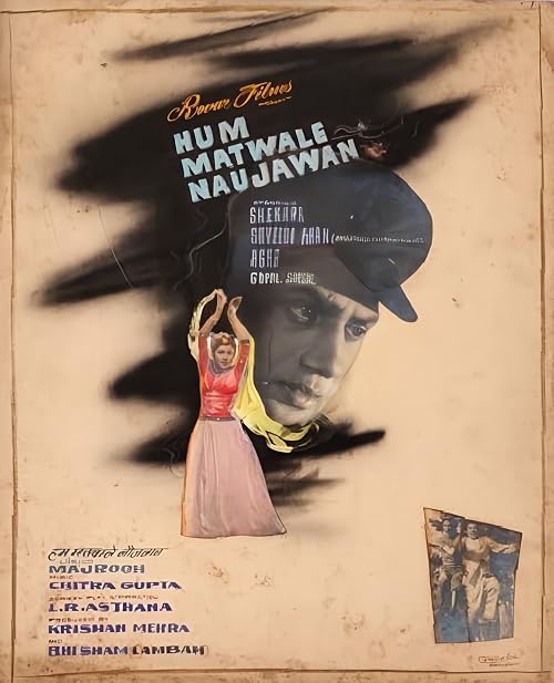 Hum Matwale Naujawan