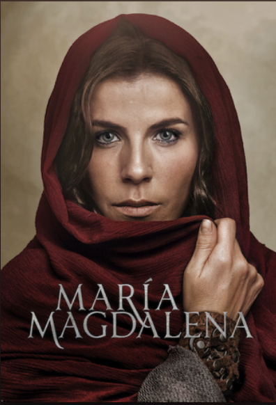 Мария Магдалина