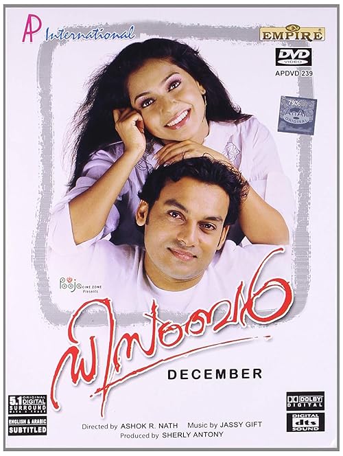 December