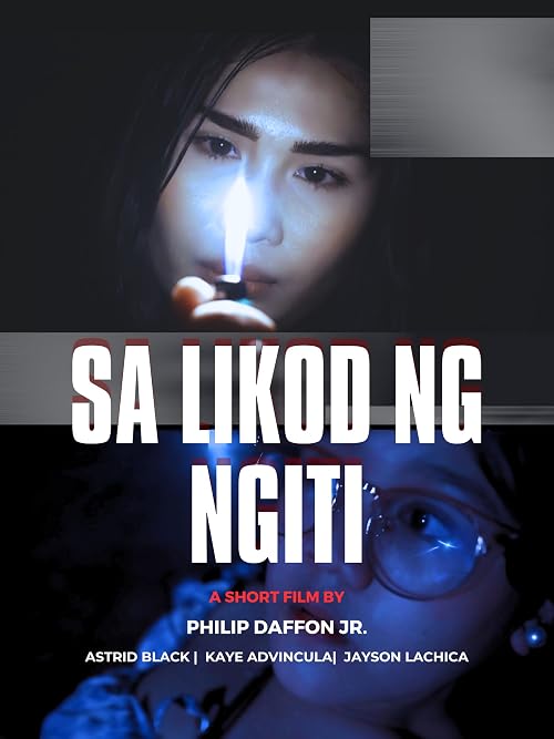 Sa likod ng ngiti