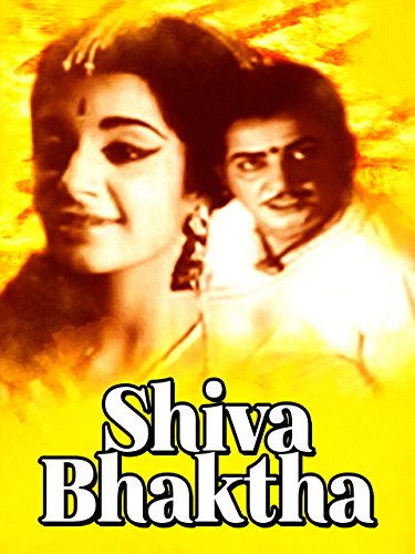 Shiva Bhakta