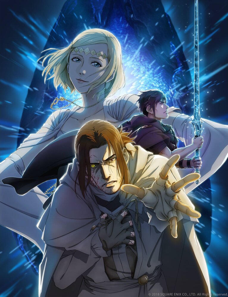 Final Fantasy XV : Episode Ardyn - Prologue